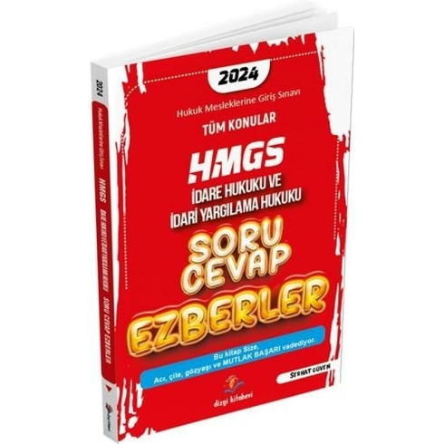 Hmgs Idare Hukuku Ve Idari Yargılama Hukuku Soru Cevap Ezberler Serhat Güven