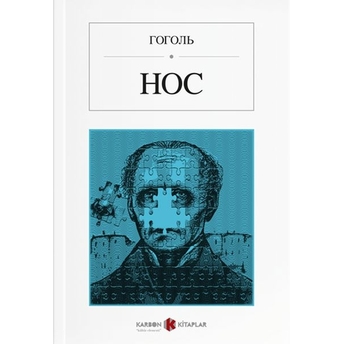 Hoc Rusça Nikolay Gogol