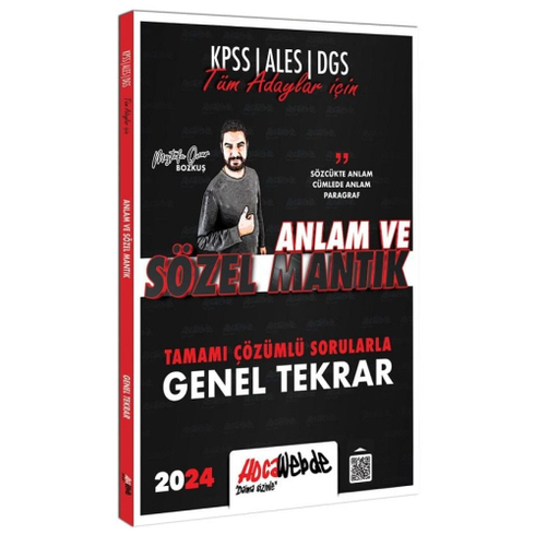 Hocawebde Yayınları 2024 Kpss Ales Dgs Anlam Ve Sözel Mantık Çözümlü Sorularla Genel Tekrar Mustafa Onur Bozkuş