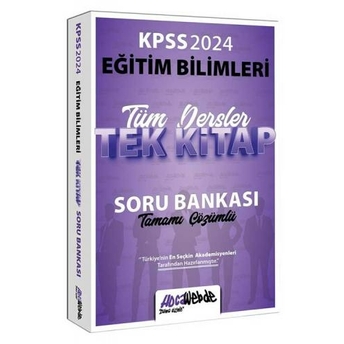 Hocawebde Yayınları 2024 Kpss Eğitim Bilimleri Tüm Dersler Tamamı Çözümlü Tek Kitap Soru Bankası Komisyon