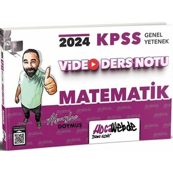 Hocawebde Yayınları 2024 Kpss Matematik Video Ders Notu Alparslan Doymuş