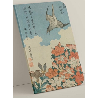 Hokusai - Cuckoo And Azaleas