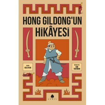 Hong Gildong'un Hikayesi Heo Gyun