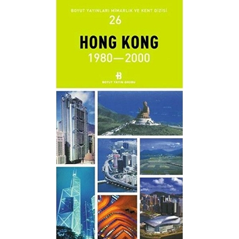 Hong Kong 1980-2000 Kolektif