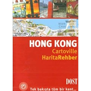 Hong Kong-Harita Rehber-Frederic Ngai