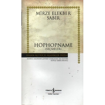 Hophopname (Seçmeler) Mirze Elekber Sabir