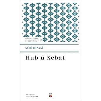 Hub U Xebat Nuri Hizani