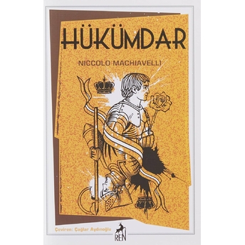 Hükümdar