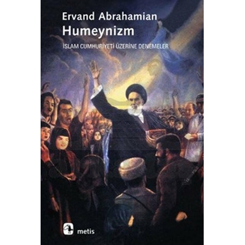 Humeynizm Ervand Abrahamian