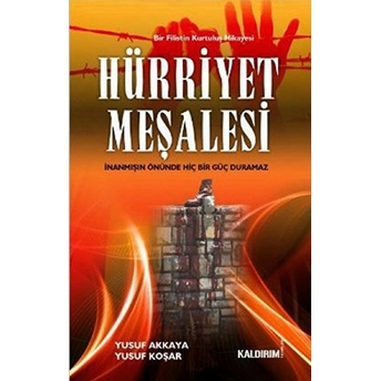 Hürriyet Meşalesi