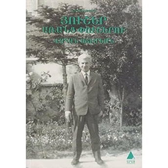 Huşer Arants Puşeru (Dikensiz Anılar)-Vahan Acemyan