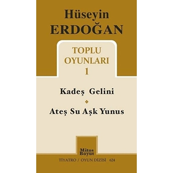 Hüseyin Erdoğan / Toplu Oyunları 1 Hüseyin Erdoğan