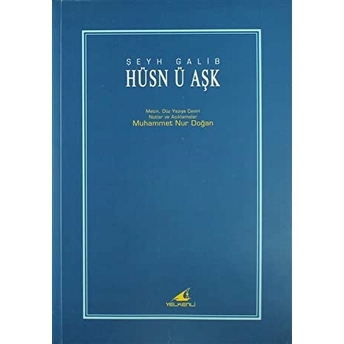 Hüsn Ü Aşk