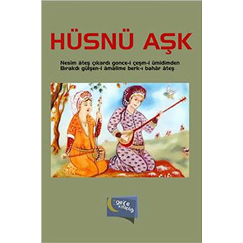 Hüsnü Aşk Şeyh Galib