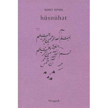 Hüsnühat Ahmet Soysal