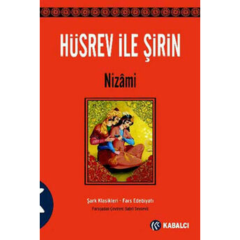 Hüsrev Ile Şirin