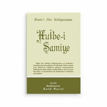 Hutbe-I Şamiye/ Cep Boy Bediüzzaman Said Nursi