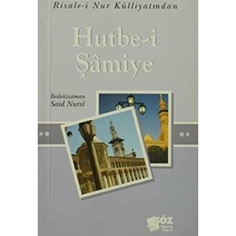 Hutbe-I Şamiye (Mini Boy)