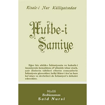 Hutbe-I Şamiye - Orta Boy (Kod:419)