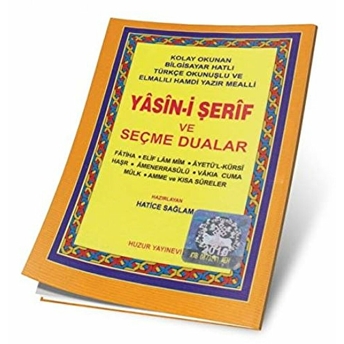 Huzur Seçme Dualı Yasin-I Şerif Cep Boy Elmalılı Muhammed Hamdi Yazır