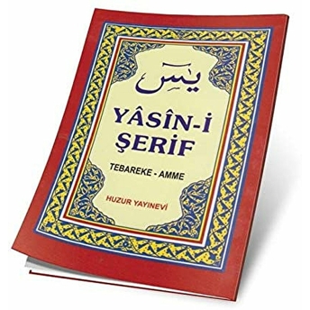 Huzur Yasin-I Şerif(Arapça Cep Boy) Kolektif