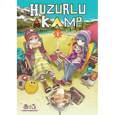 Huzurlu Kamp - 1 Afro