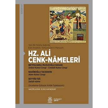 Hz. Ali Cenk-Nameleri Beypazarılı Maâzoğlu Hasan