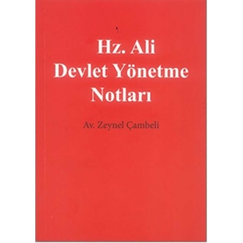 Hz. Ali Devlet Yönetme Notları