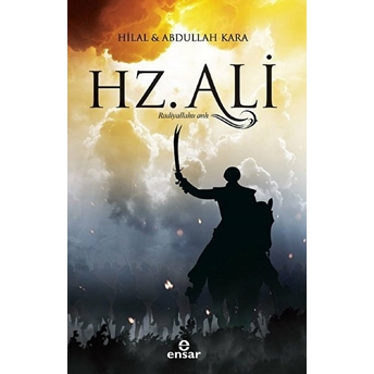 Hz. Ali Hilal Kara