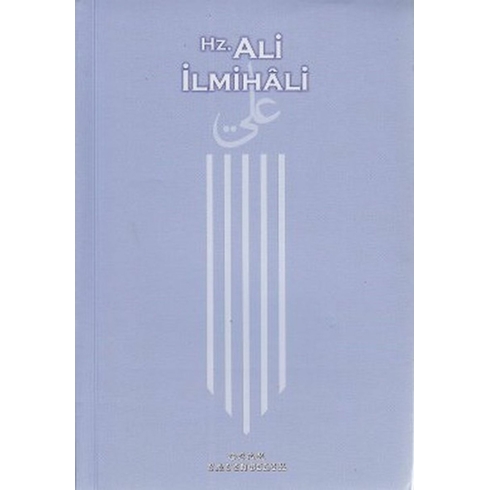 Hz. Ali Ilmihali