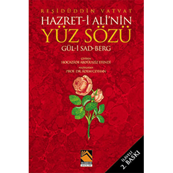 Hz. Ali’nin Yüz Sözü