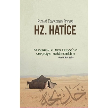 Hz. Hatice Ajandası - Kolektif