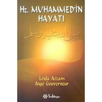 Hz. Muhammed’in Hayatı Leyla Azzam