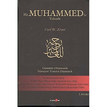 Hz.muhammed'in Yolunda Carl W. Ernst