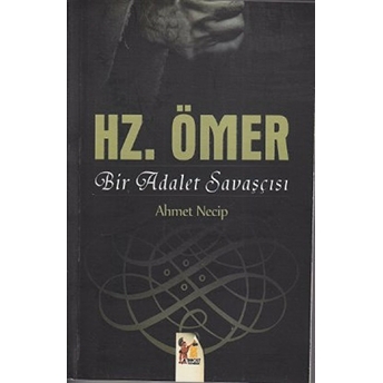 Hz. Ömer