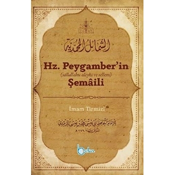 Hz. Peygamber’in Şemaili