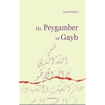 Hz. Peygamber Ve Gayb Israfil Balcı