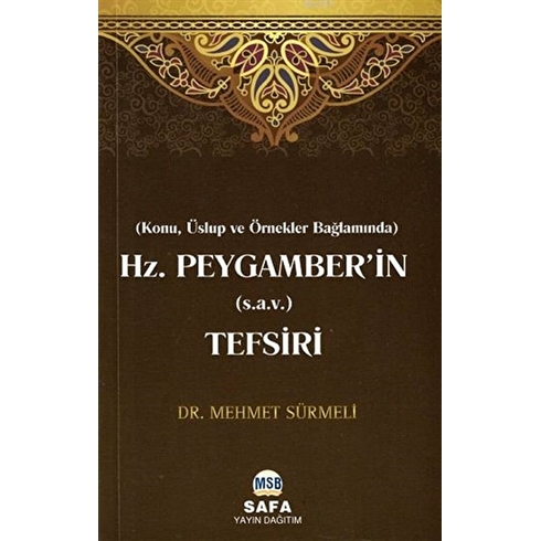 Hz. Peygamberi'in (S.a.v.) Tefsiri