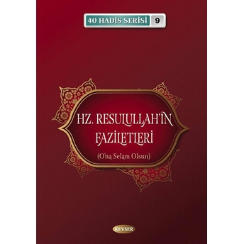 Hz. Resulullah'In Faziletleri Cep Boy Musa Aydın