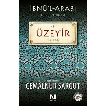 Hz. Üzeyir Fassı Cemâlnur Sargut