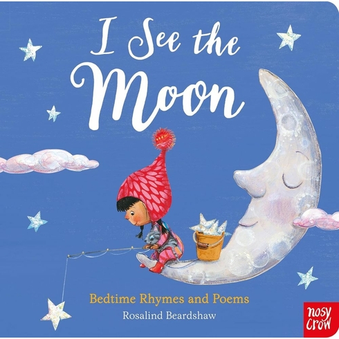 I See The Moon Ciltli Margaret Wise Brown