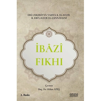 Ibazi Fıkhi (Kitabu'l-Vad'muhtasar Fi'l-Usül Ve'l-Fıkıh)