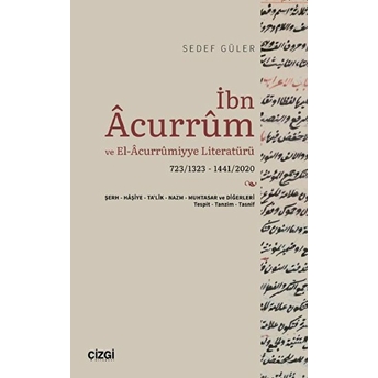 Ibn Acurrum Sedef Güler