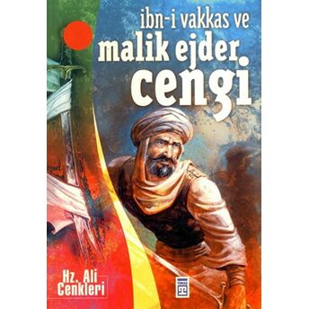 Ibn-I Vakkas Ve Malik Ejder Cengi Beyhan Demirci