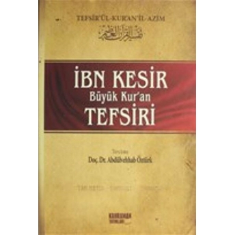 Ibn Kesir Büyük Kur'An Tefsiri Cilt: 9 Ciltli Kolektif