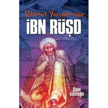 Ibn Rüşd Sinan Eskicioğlu