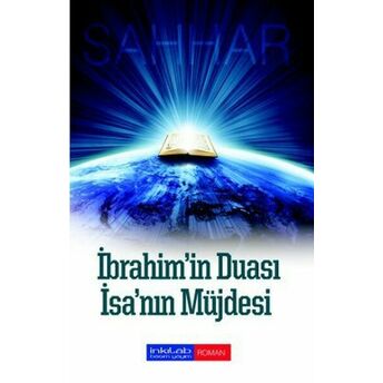 Ibrahim'in Duası - Isa'nın Müjdesi Abdülhamid Cude Es-Sahhar