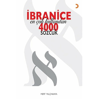 Ibranice En Çok Kullanılan 4000 Sözcük - Mert Yalçınkaya