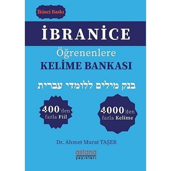 Ibranice Öğrenenlere Kelime Bankası Ahmet Murat Taşer