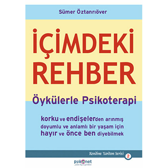 Içimdeki Rehber Sümer Öztanrıöver